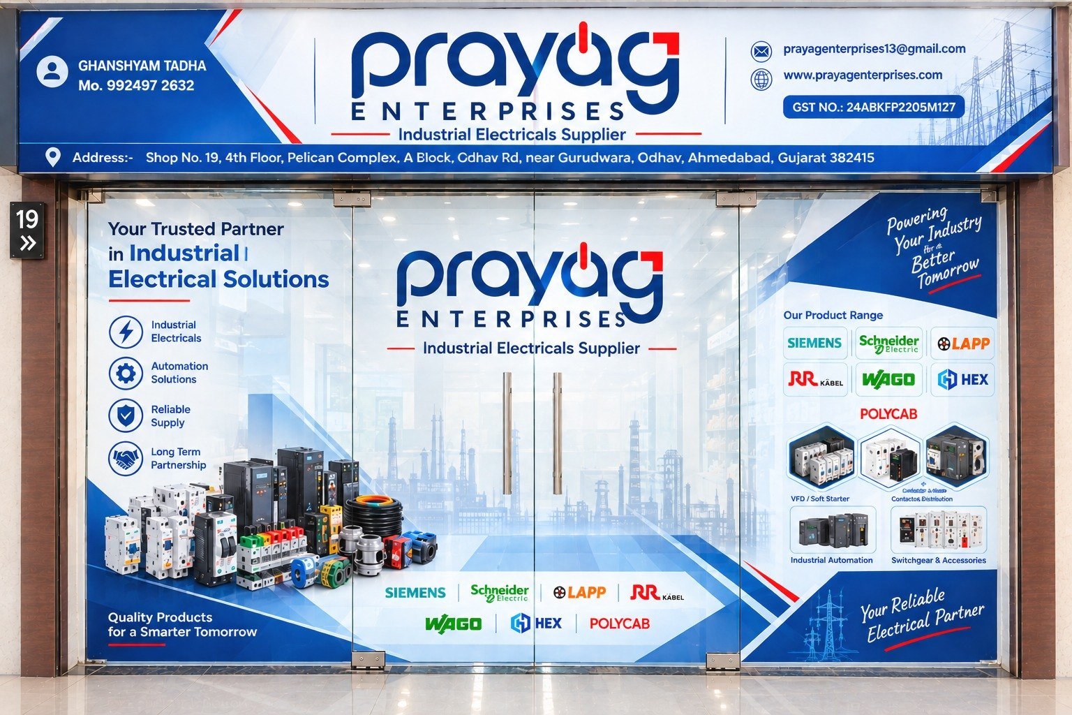 Prayag Enterprises store front at Shop No. 19, Pelican Complex, Odhav, Ahmedabad
